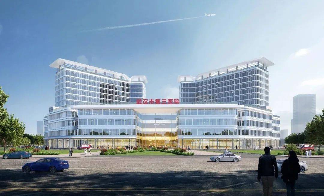 据悉,今年2月23日,武汉市第三医院武汉新城院区已开工建设.