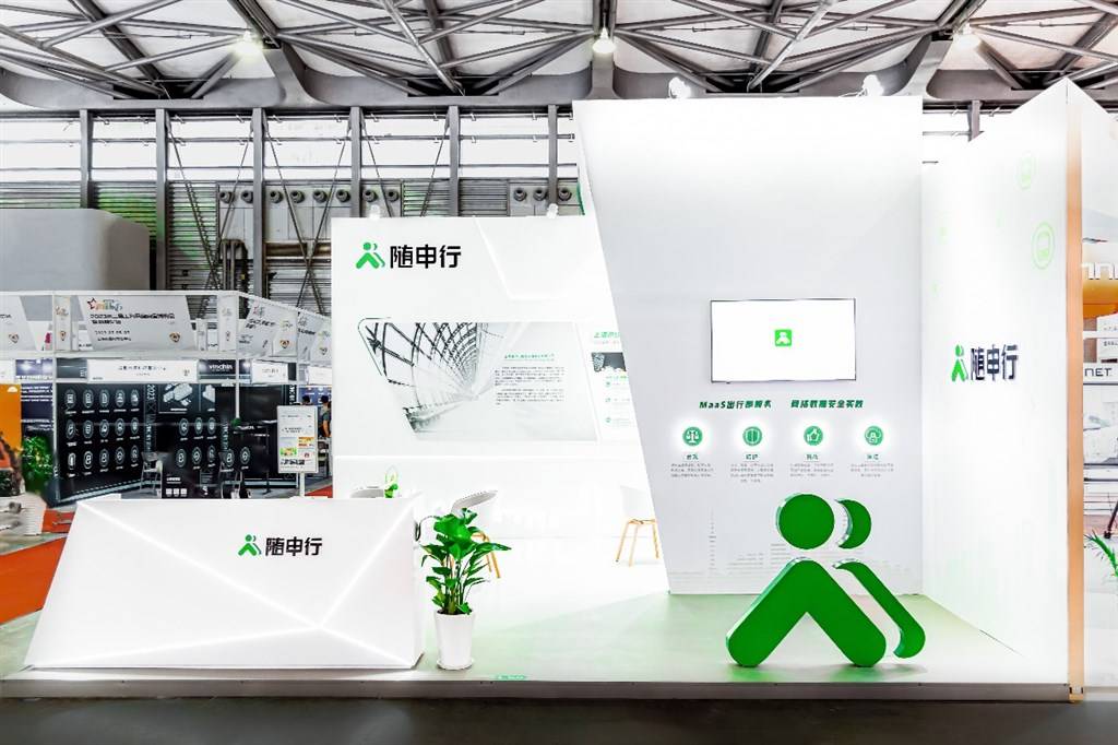 聚焦车联网发展 这个“神盾实验室”为用户隐私筑起“防火IM电竞 IM电竞网址墙”(图1) 聚焦车联网发展 这个“神盾实验室”为用户隐私筑起“防火IM电竞 IM电竞网址墙”(图1)
