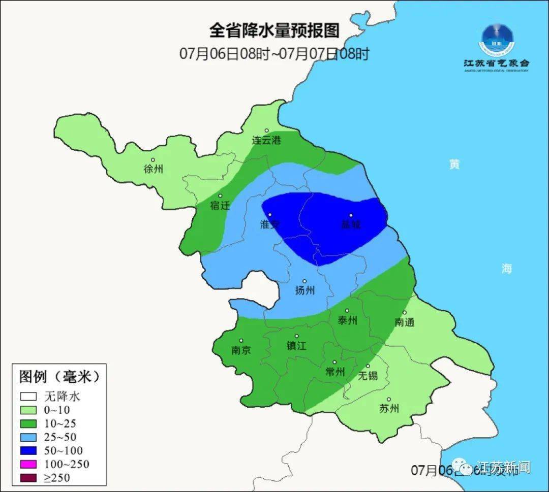 暴雨!11级雷暴大风!_地区_江苏省_雷雨