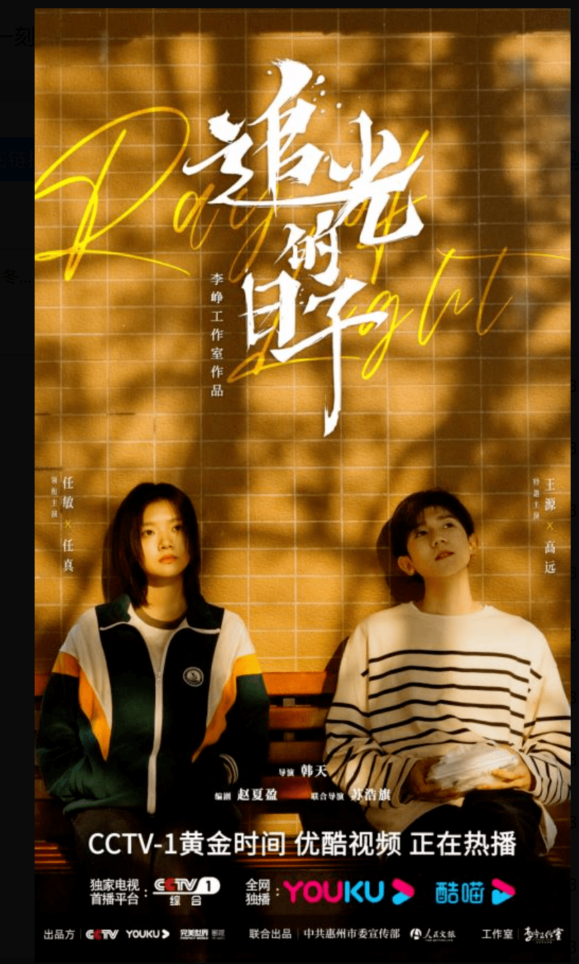 2023年7月6日刊|总第2212期