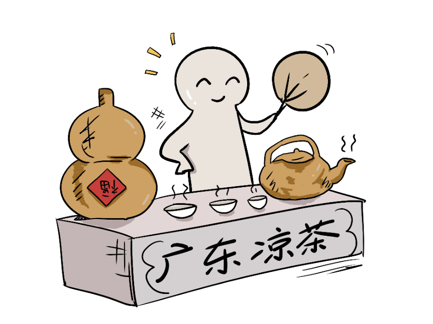 广东的父母们,祛湿热离不了它