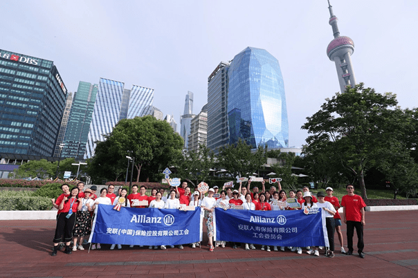 安联中国积极开展7.8全国保险公众宣传日活动_人寿_服务_主题