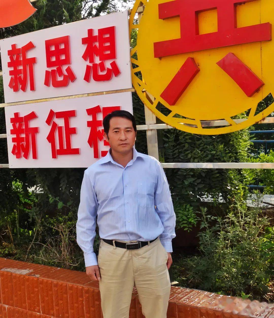 宣威得禄乡教师风采展示