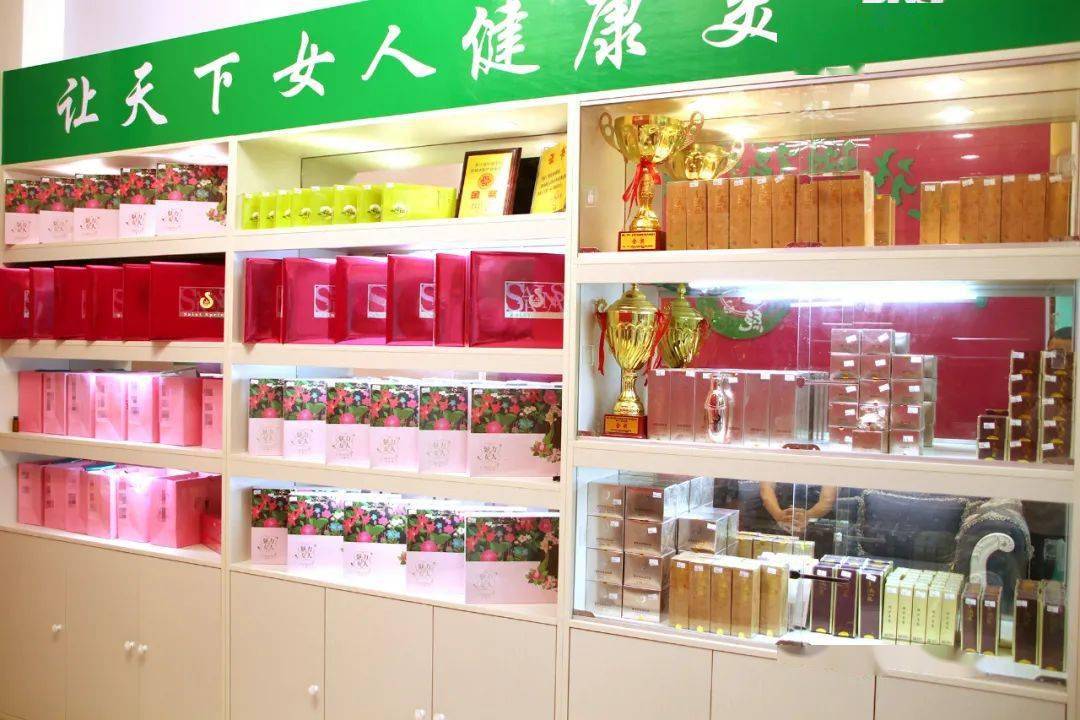 每台也都有不同的作用●●●选择章飞一绝让你的皮肤从此不"种豆"让你