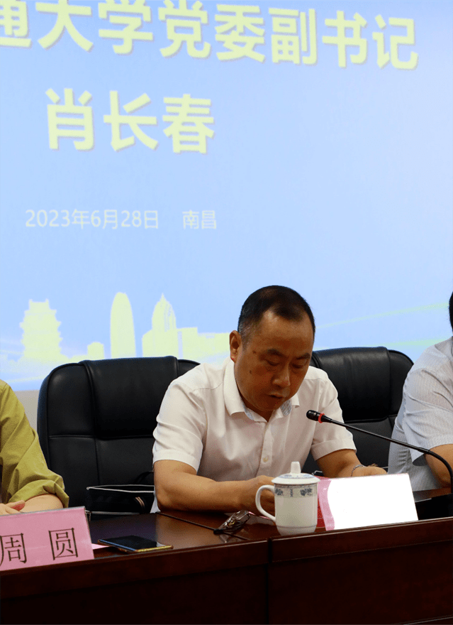 【分支机构】"模式识别与机器智能"前沿论坛圆满落幕