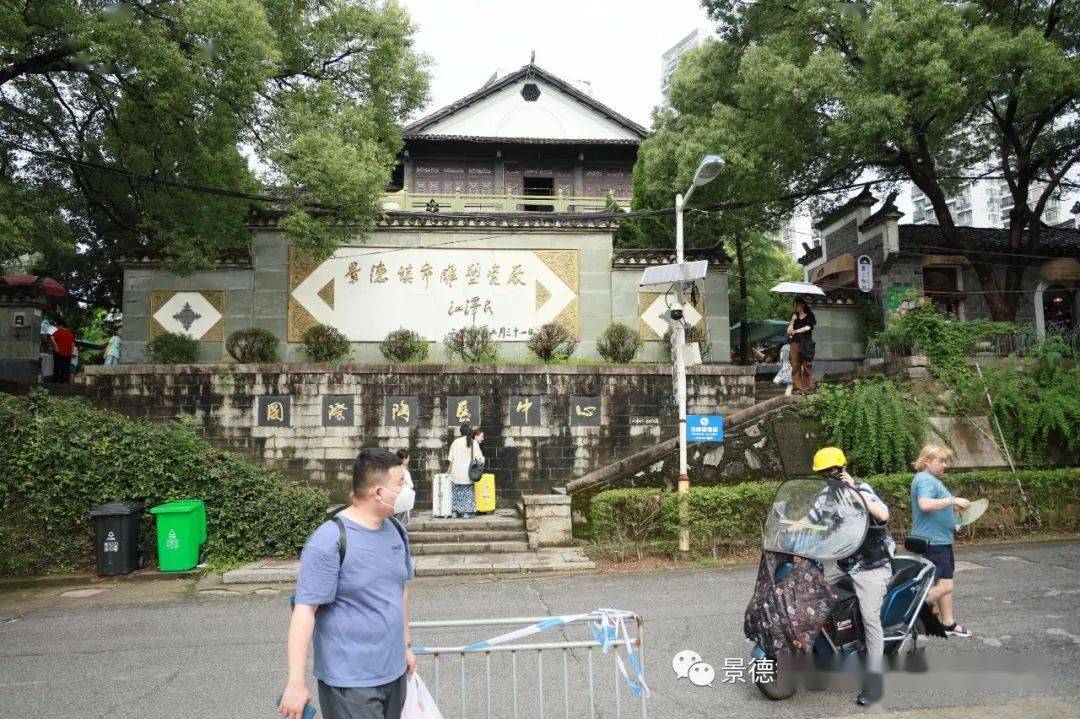 【夜珠山·故事】摄影作品第九期,网红打卡点——雕塑瓷厂_景德镇市