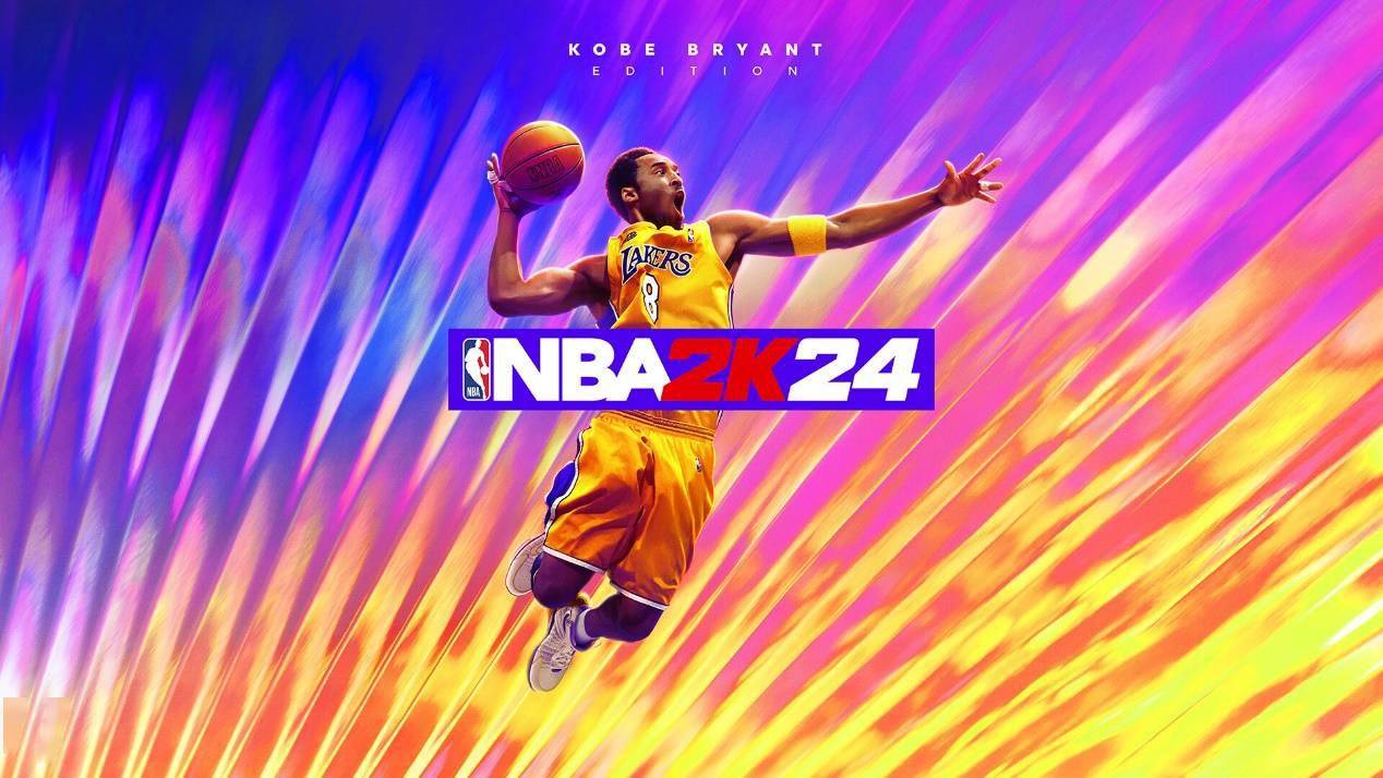 《NBA 2K24》公布PC 版配置要求，最低仅需 2 代 i3 + GT450 显卡 