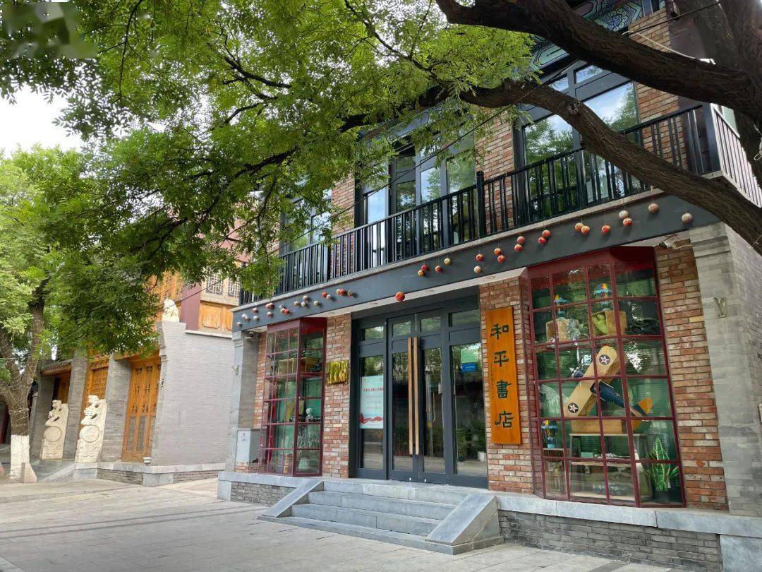 宛平街道全力做好纪念全民族抗战爆发86周年活动服务保障工作_环境