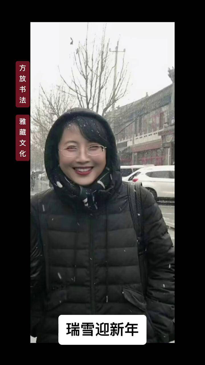 美女书法家春风入怀图片