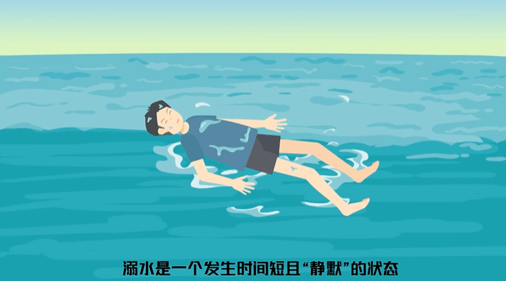 防溺水宣传月|@广大家长,青少年儿童防溺水教育很重要!