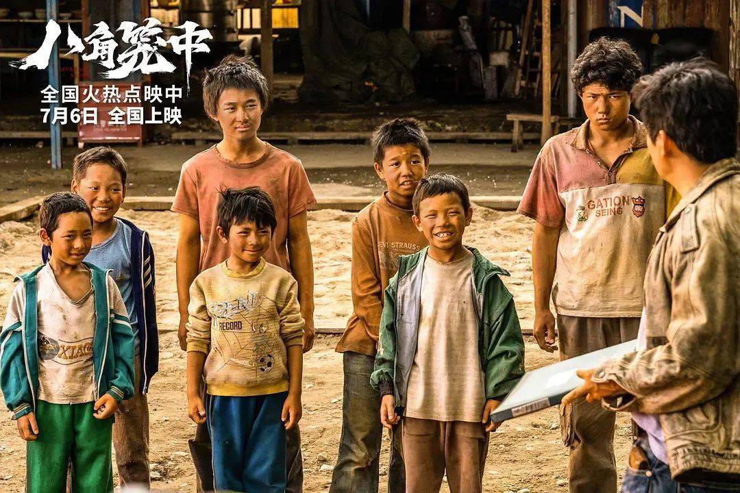 是草根也是大樹 王寶強新作《八角籠中》正在熱映_觀眾_向騰輝_影片