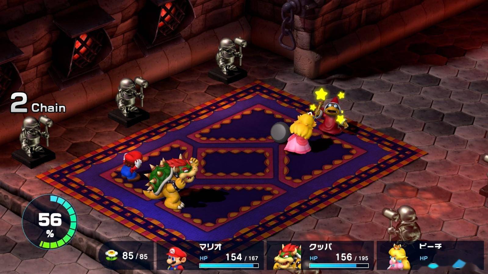 超级马里奥RPG（模拟器） 截图 3