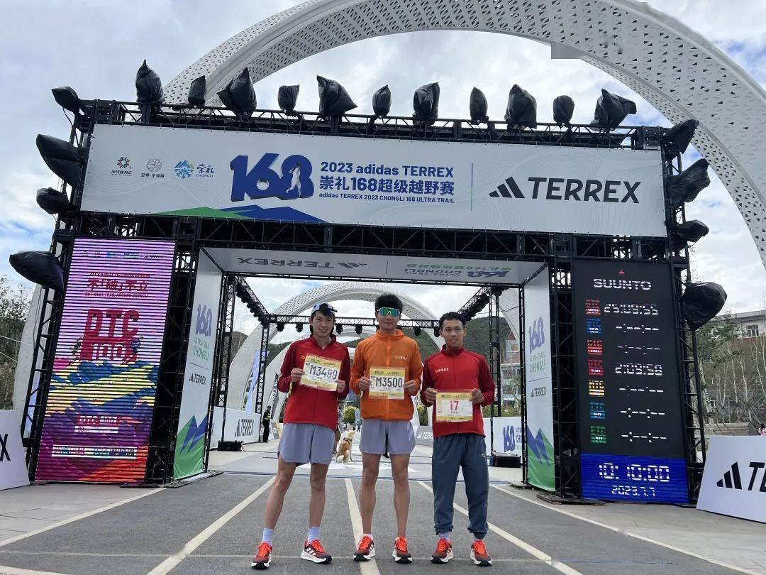 训练营_专业_教练