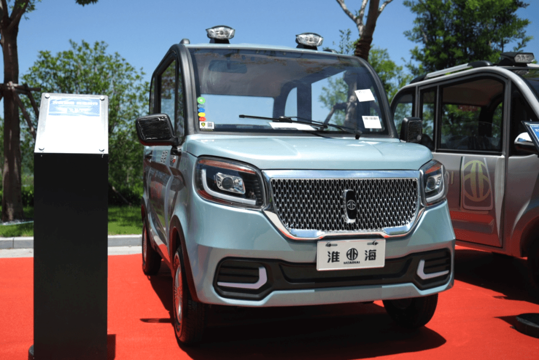 淮海全品类新品闪耀年中盛典!_搜狐汽车_搜狐网