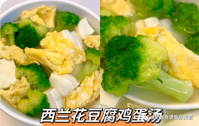 减肥食谱健康营养_健康减肥食谱_减肥食谱健康减肥一周