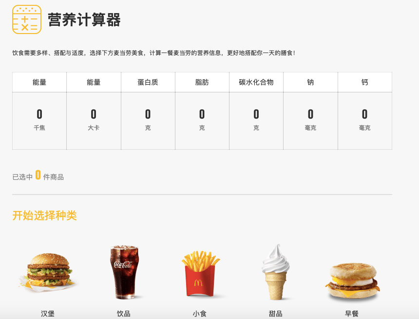 文章配图-9
