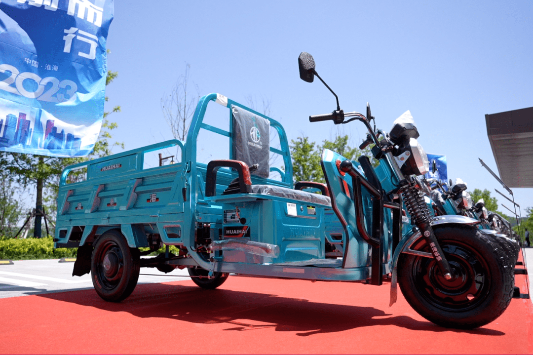 淮海全品类新品闪耀年中盛典!_搜狐汽车_搜狐网