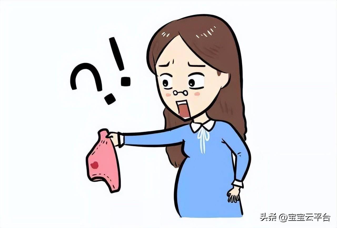 有关"胎停育"的知识,很多孕妈妈都忽视了,早知道早预防!