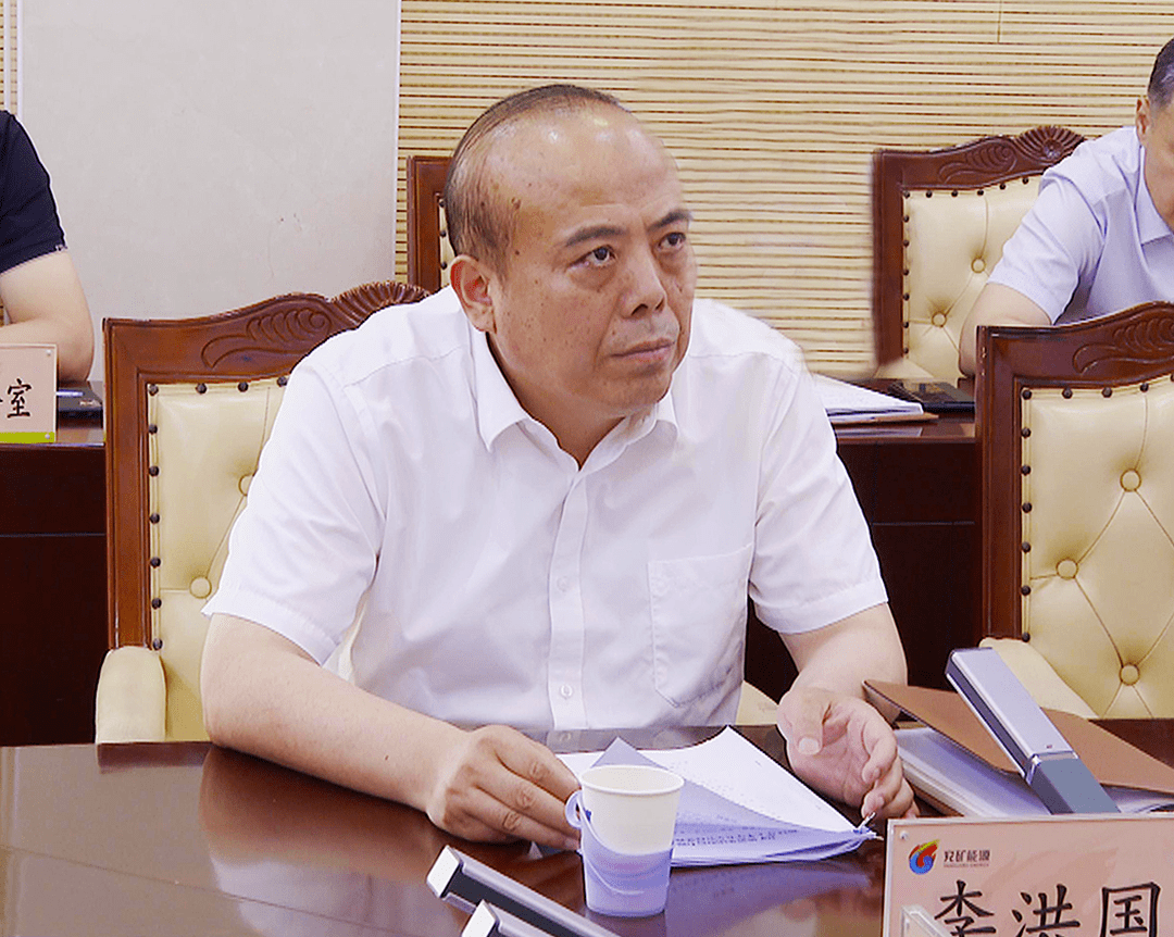 李洪国要求各单位提升境界,统一思想,认真组织传达会