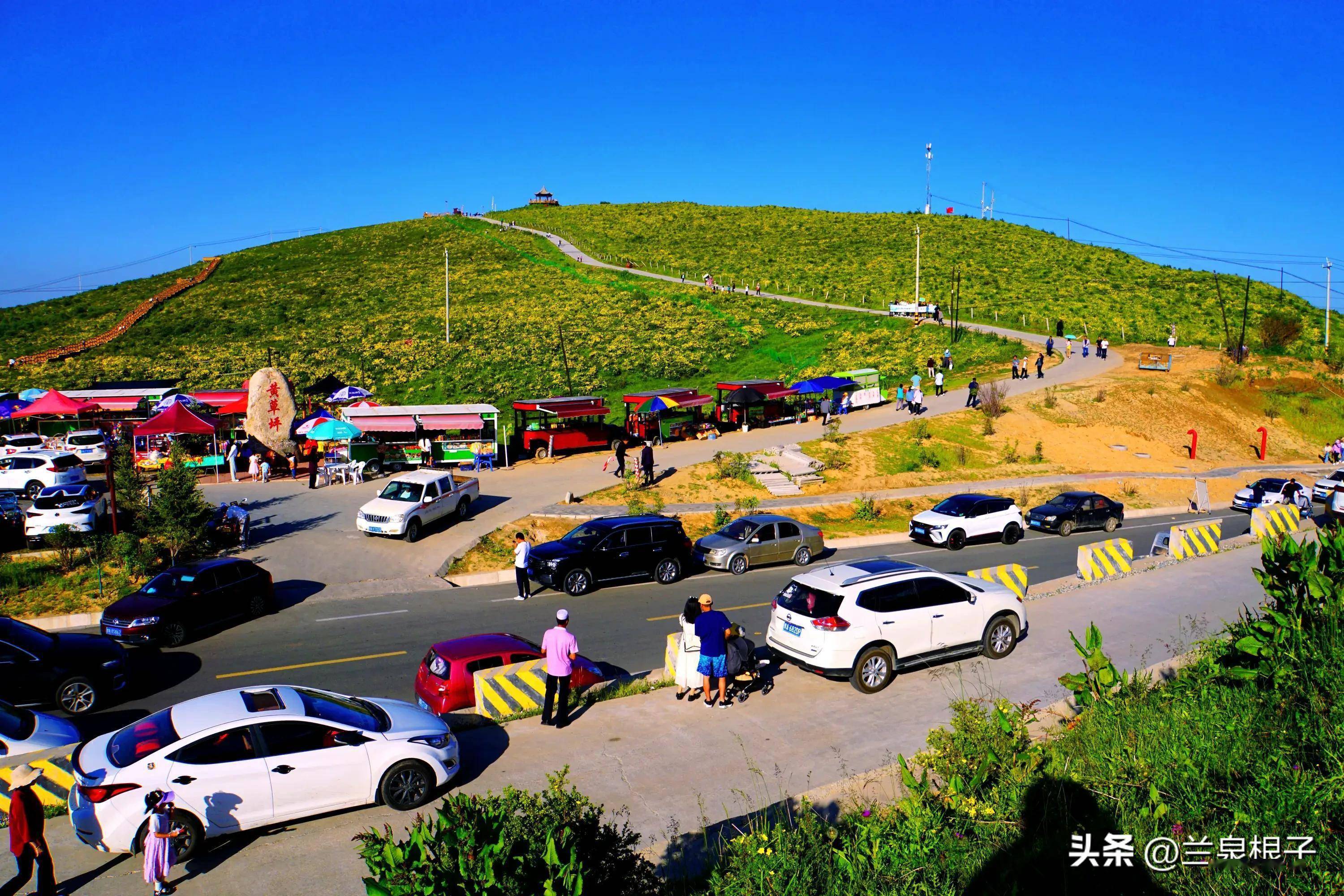 临夏太子山旅游风情线上的绿水青山就是金山银山的最佳展现_和政县_风