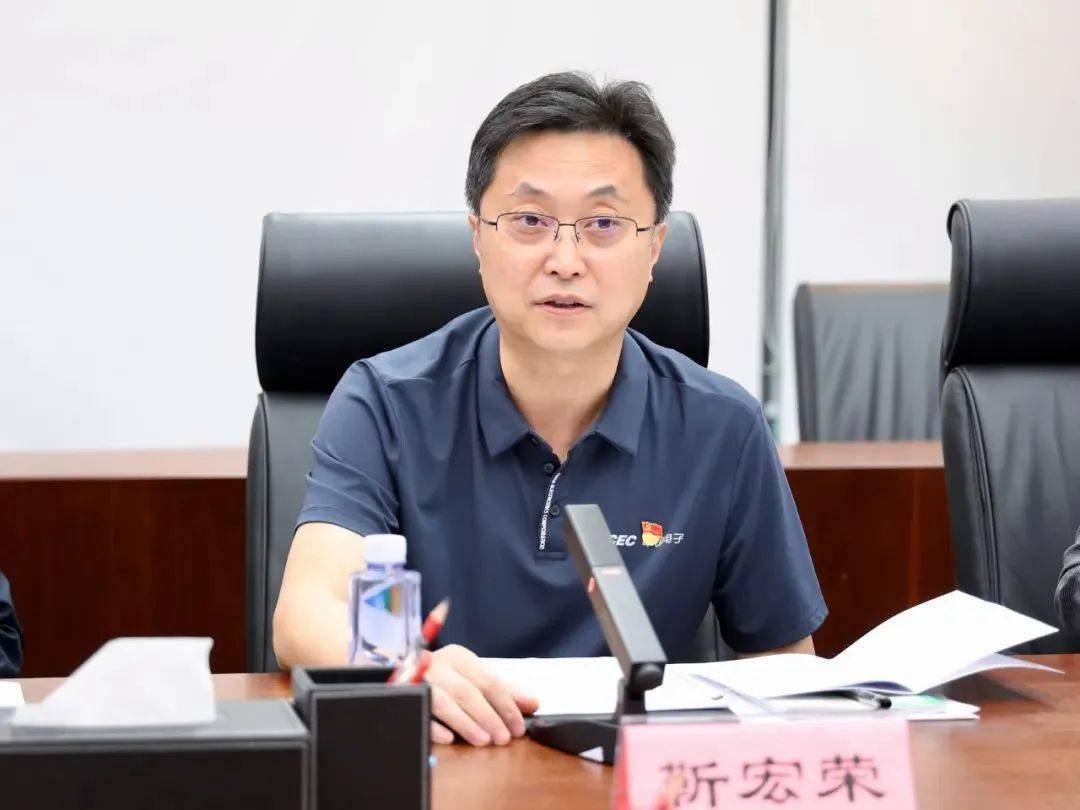 靳宏荣,履新中国远洋海运集团董事,党组副书记_类乌齐县_中国电子