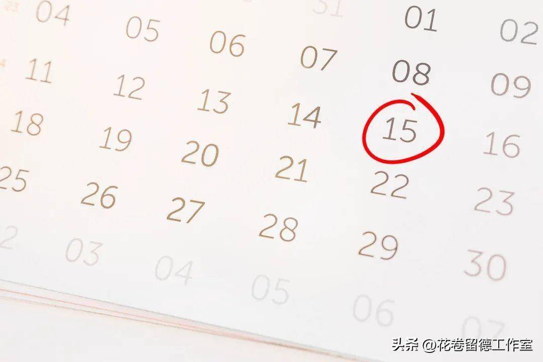 德国留学 | UA周一调整材料处理时间，现在申请德国大学还来得及吗-德国大学申请截止日期