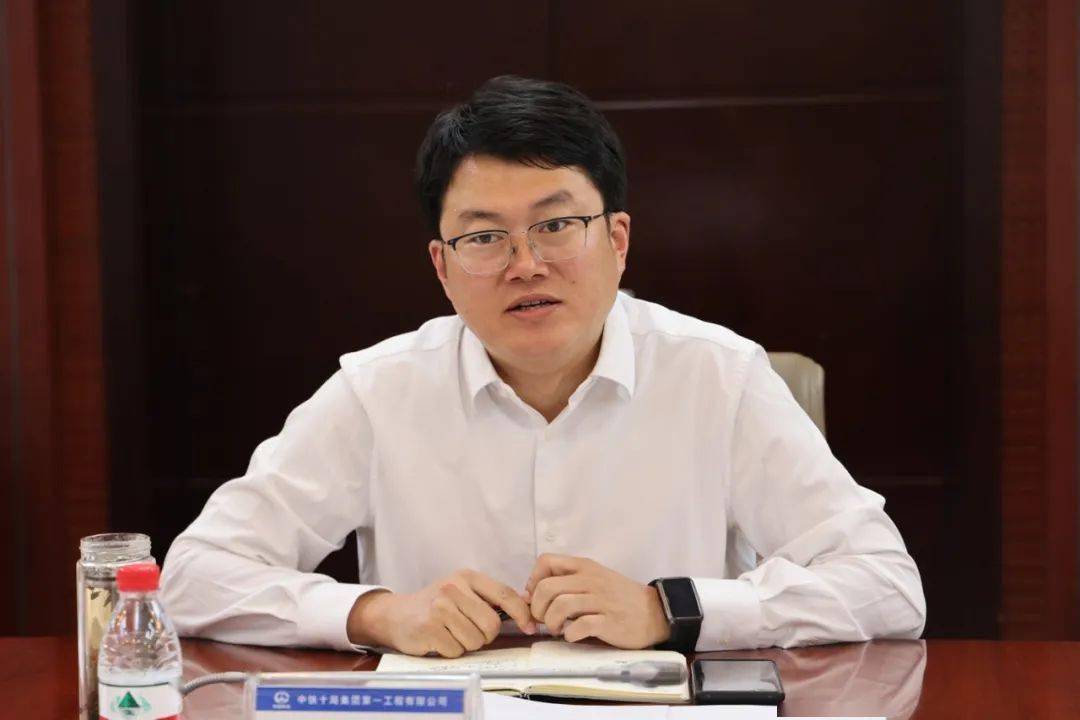 集团公司副总经理徐为民一行到一公司开展经营体系建设专题调研_工作