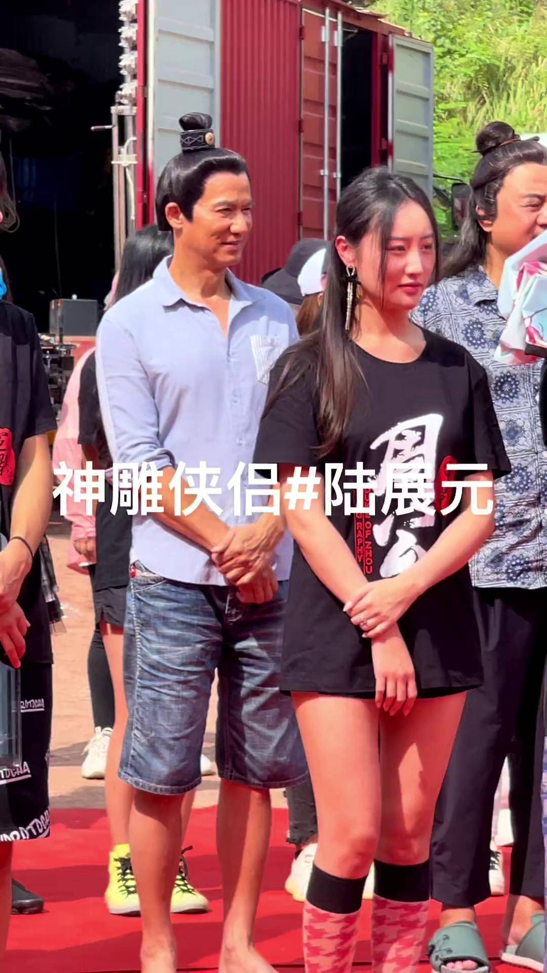 神雕侠侣古天乐版 陆展元 你们还记得他吗?李子雄 方清平