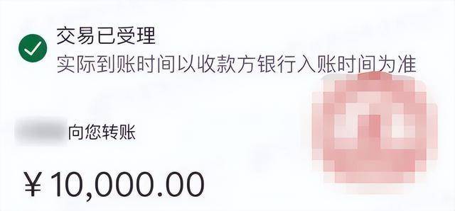 万至5万元的流水账。此时,李先生意识到自己遭遇了诈骗,连忙报警求助。