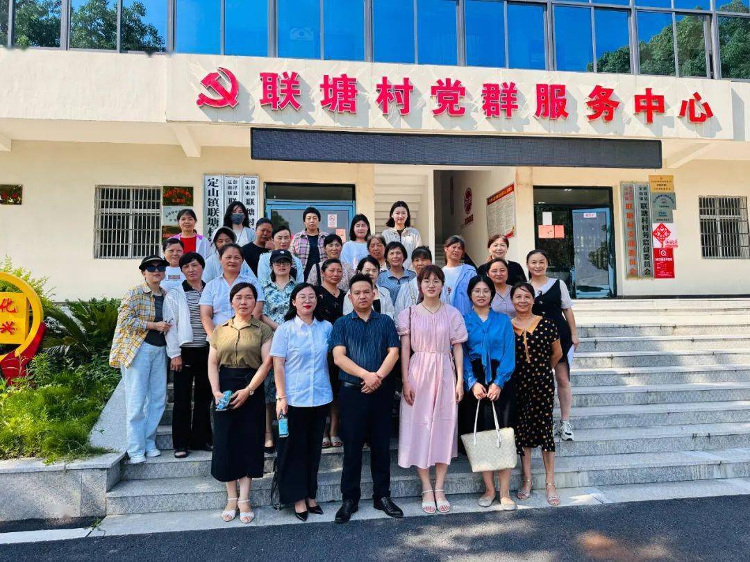 九江市城乡女性"法律明白人"培养工程专场讲座走进彭泽县定山镇_妇女