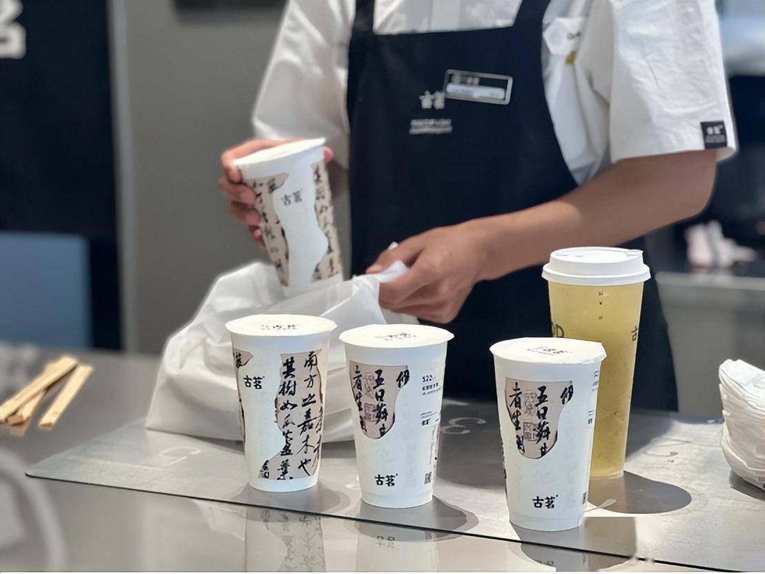 1天卖出50万杯,古茗这款"云雾栀子青"轻乳茶卖爆了_门店_消费者_新品