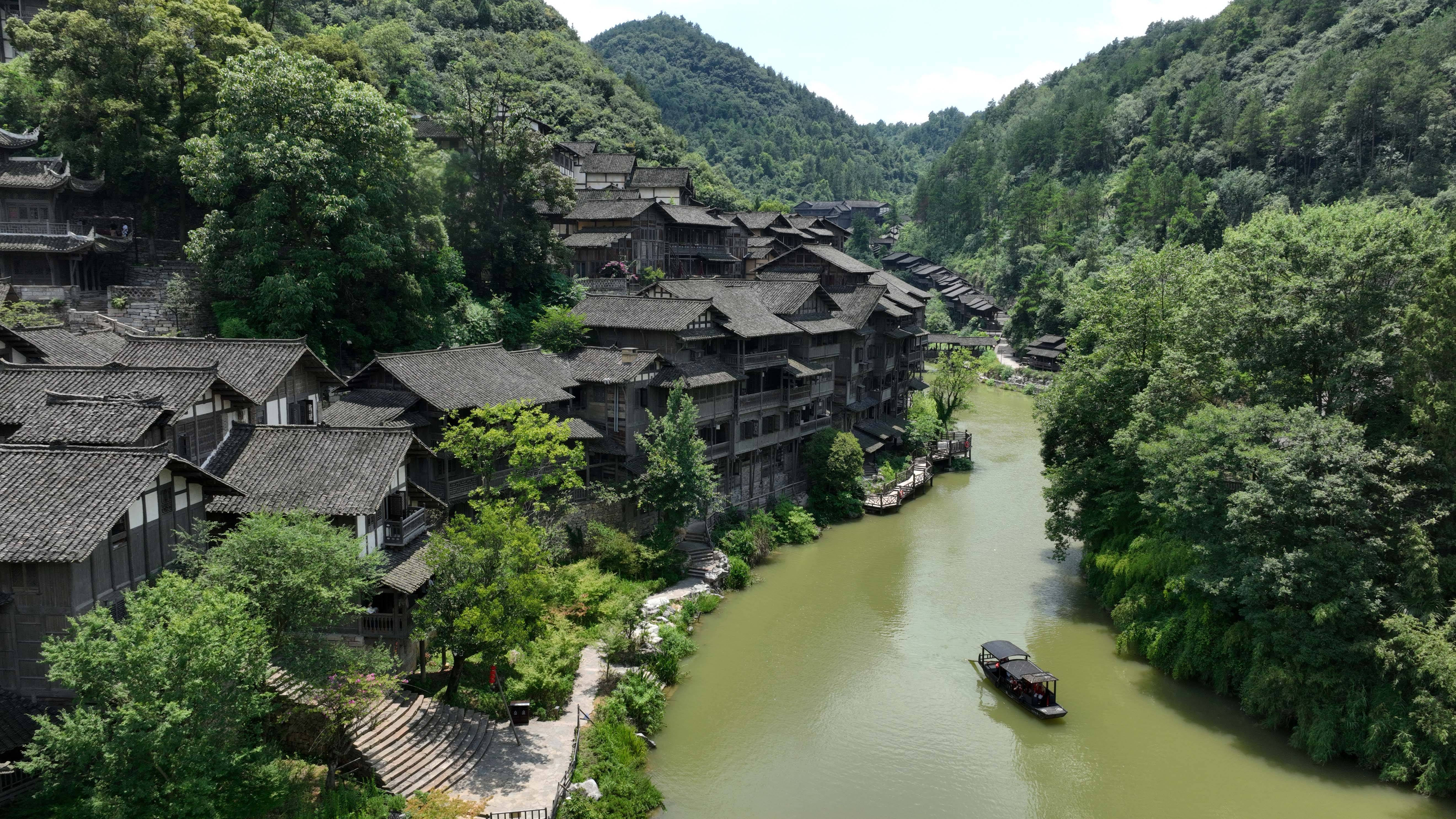 遵义播州区旅游景点图片