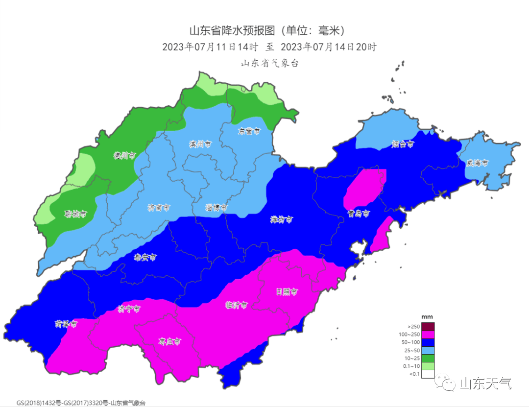 高密发布重要天气预报!_局部_防范_预警