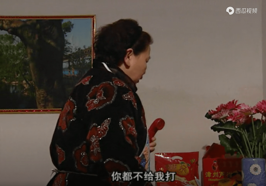 《新街坊邻居》(2001)剧照.