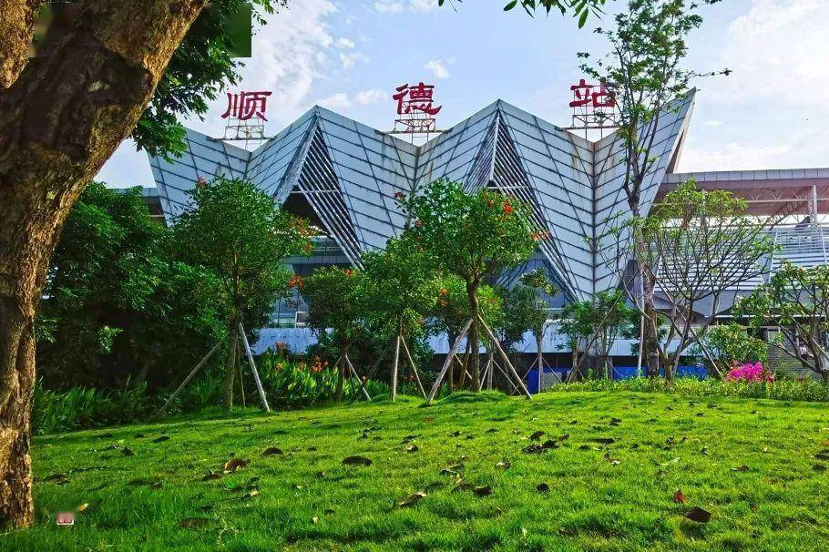 包括绿化,道路与入口广场等内容广珠城轨顺德站周边环境提升