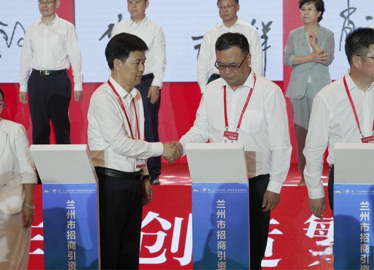 红古区委书记薛蕾出席签约仪式,红古区委副书记,区政府区长肖正明为