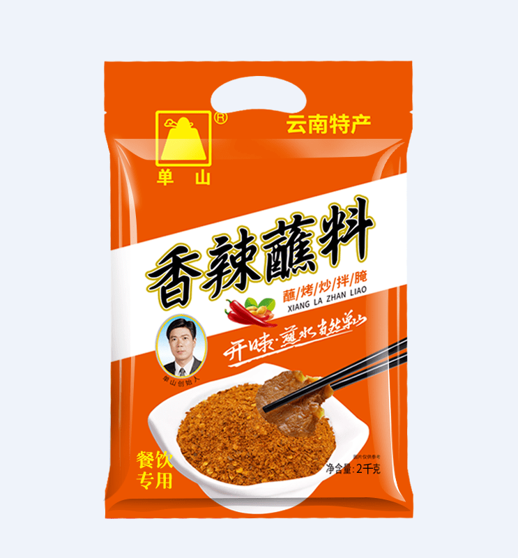 文章配图-3