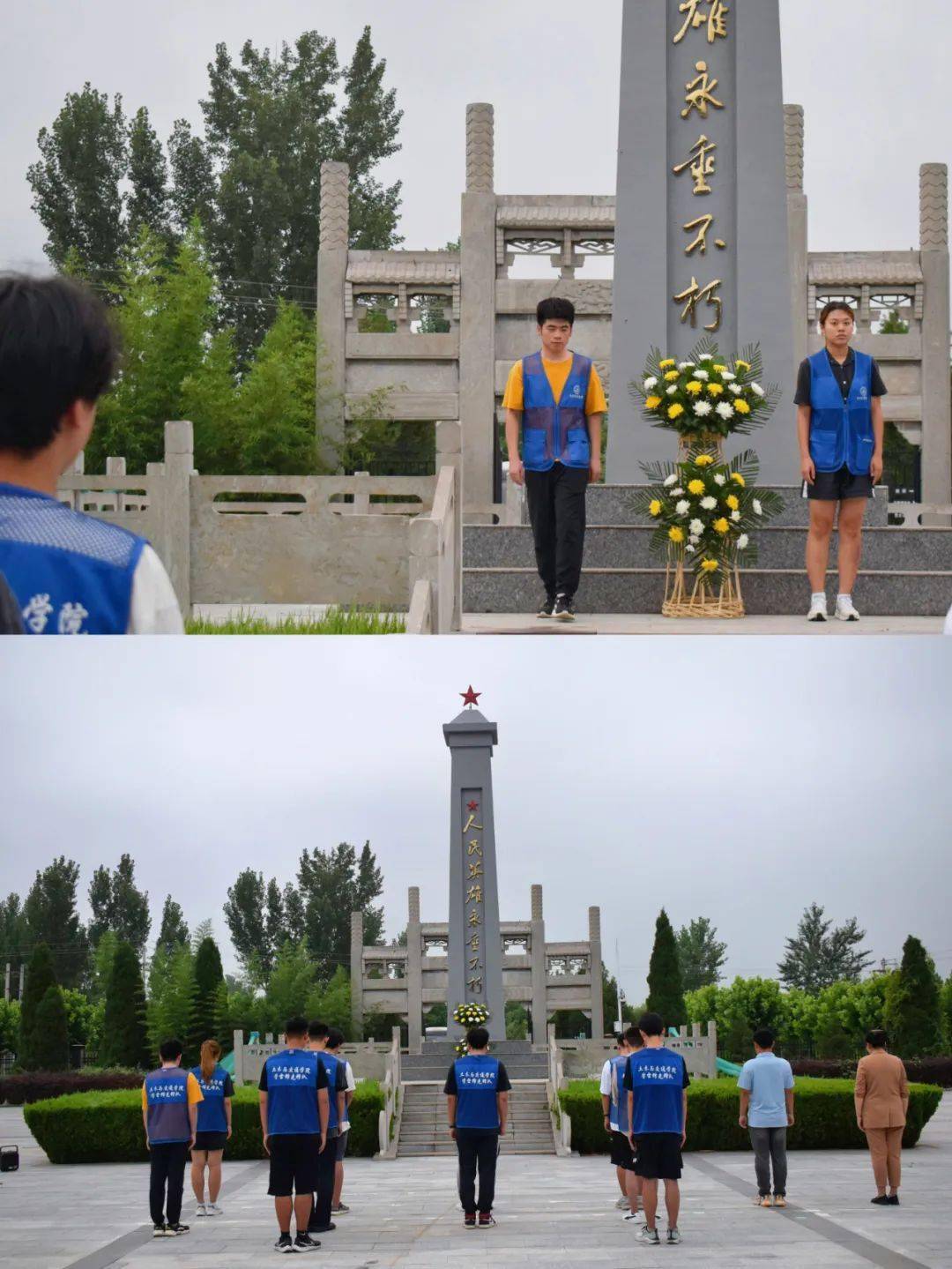 共青团临漳县委组织开展"怀红心 学雷锋 助乡村"社会实践活动_进行