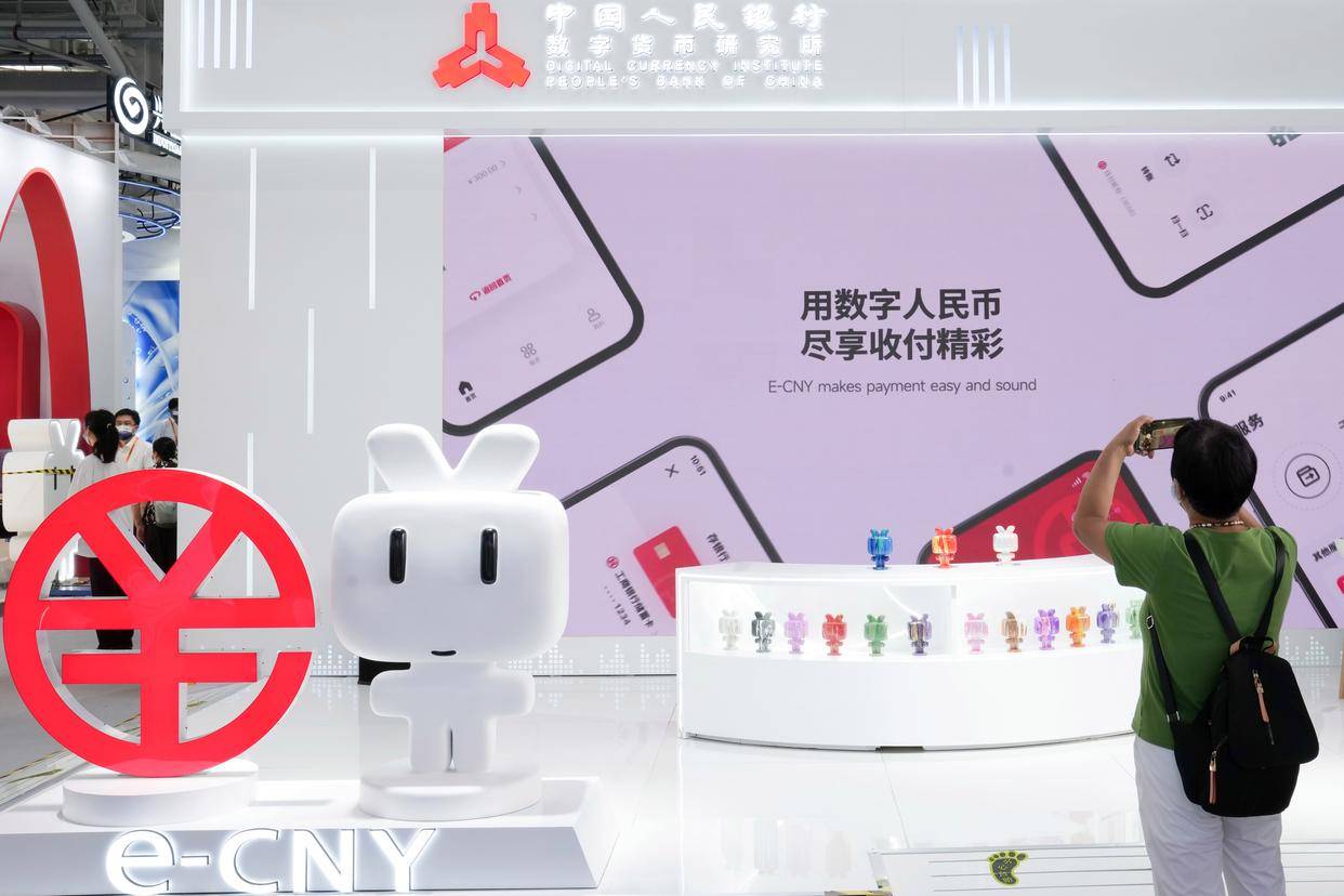 助力消费回暖 商业银行下起数字人民币"红包雨"_活动_绿色_场景