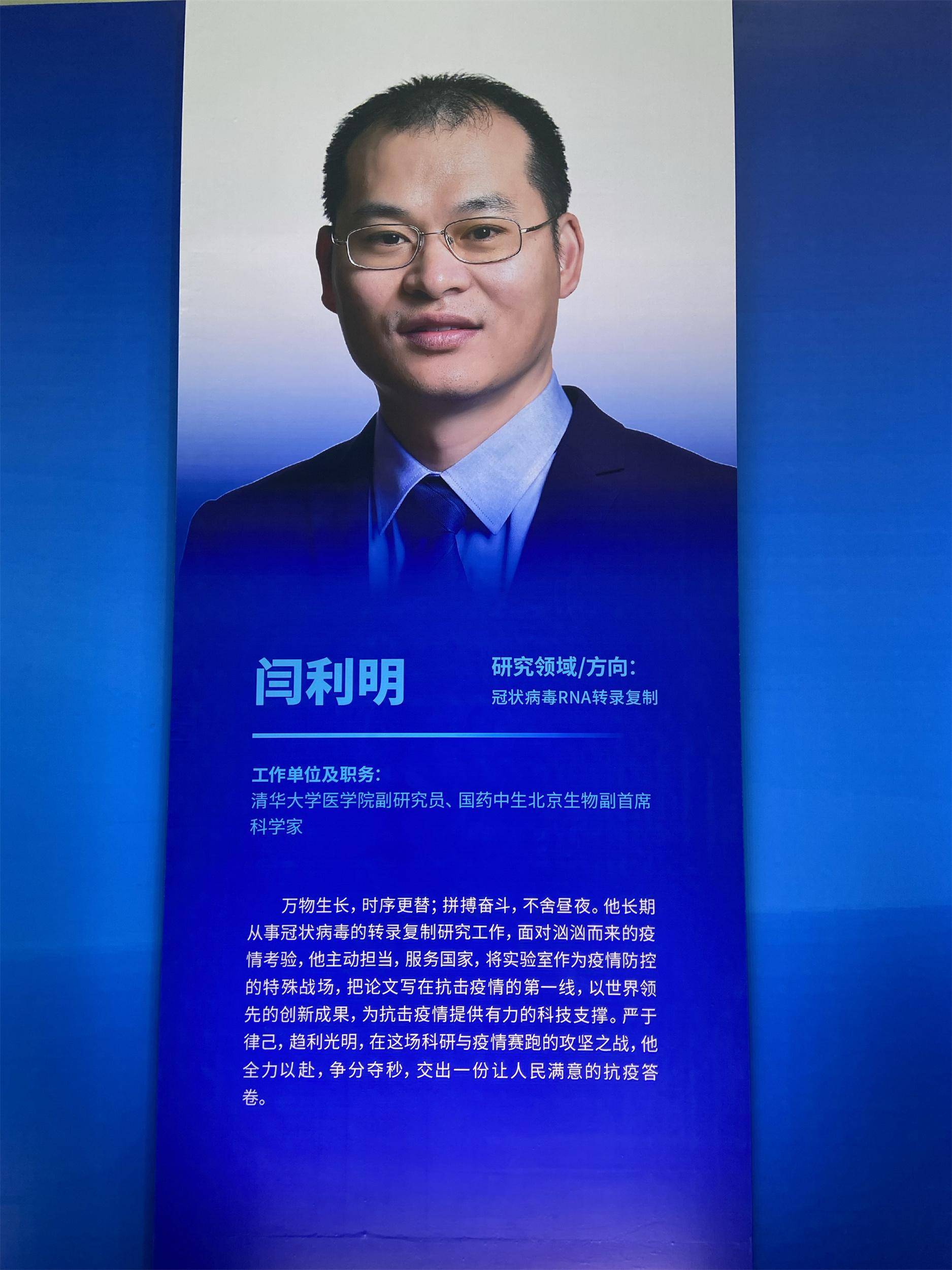 關于中國醫學科學院腫瘤醫院、房山區代掛號跑腿，24小時接聽您的電話的信息