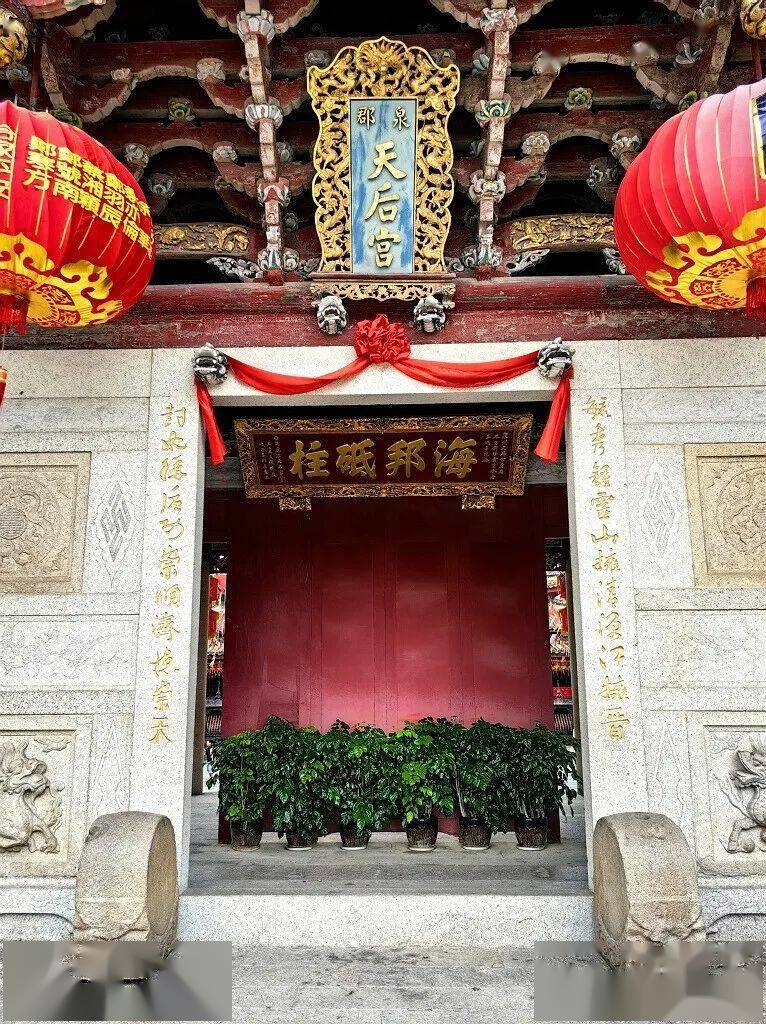 【七绝】《天后流芳》庄灿煌