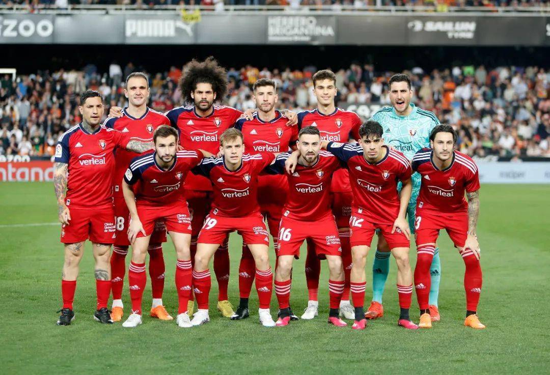 西甲球队2023/24赛季季前赛赛程抢先看!_对阵_比赛_维斯