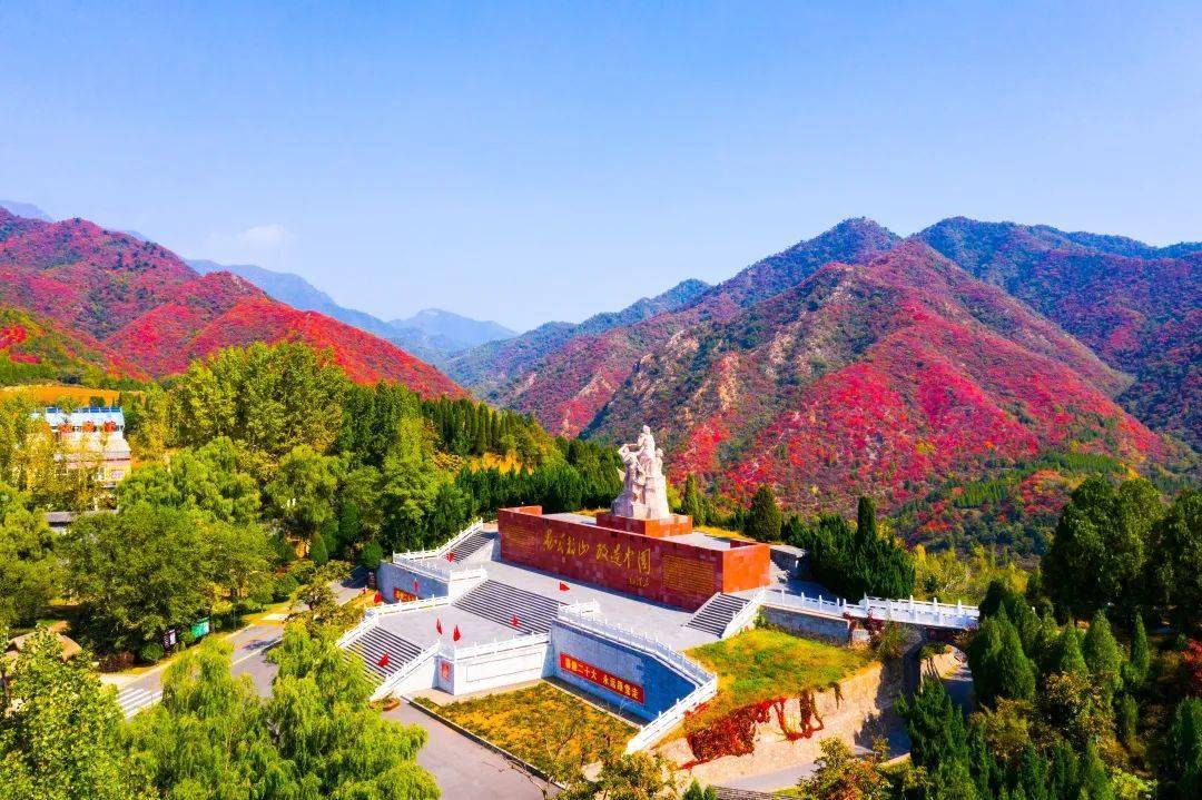 《上阳台帖》写不尽王屋山的"诗和远方"_景区_旅游_门票