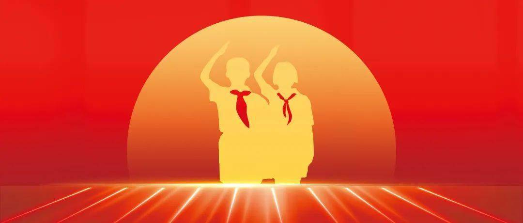 北海市首届红领巾讲解员风采大赛视频展播(二)_指导老师_姓名_选手