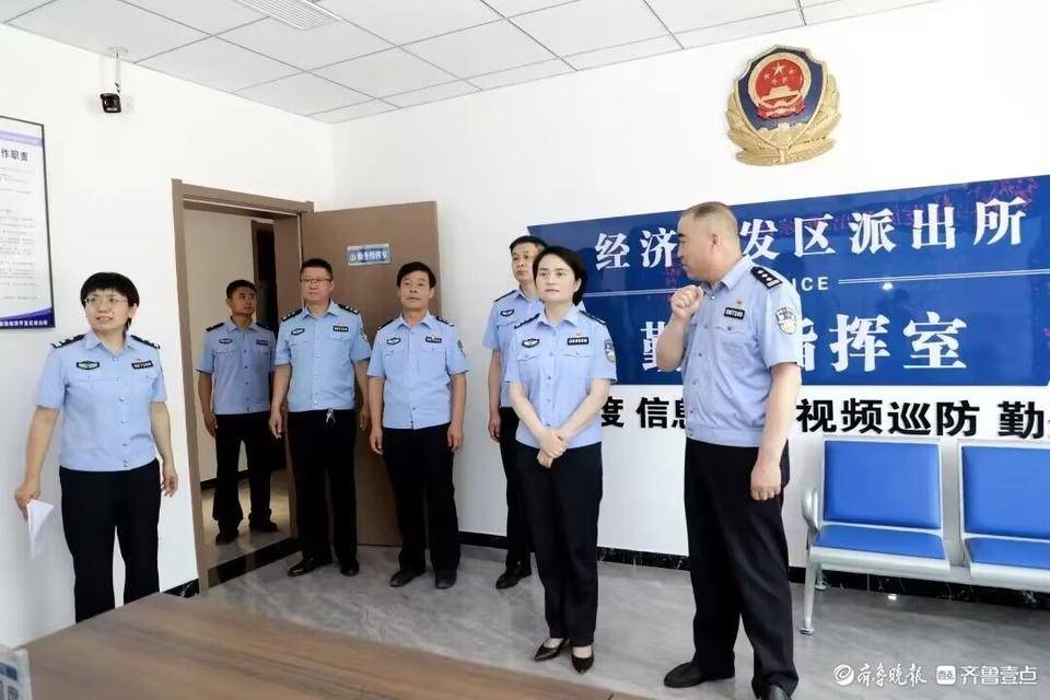 聊城市公安局辅警支队长赫丽,临清市公安局党委副书记,政委赵国栋出席