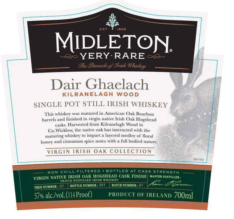 在ttb数据库中,出现了一款新的爱尔兰威士忌——midleton very rare
