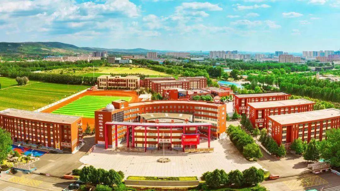 长治这个学校公开招聘!赶紧报名!_学科_教育部_公费