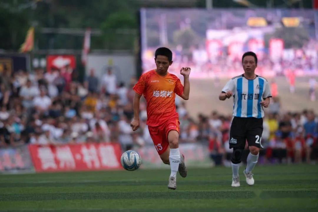 "村超"出圈密码 | 魅力"村超":中国足球的"草根"奇迹_榕江_石磊进_董