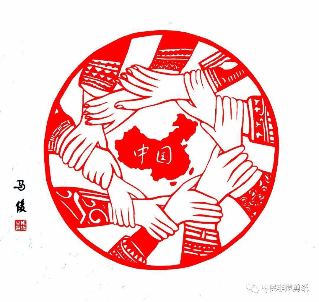 "改革开放45周年"非遗剪纸作品展_兰州_民间_协会会员