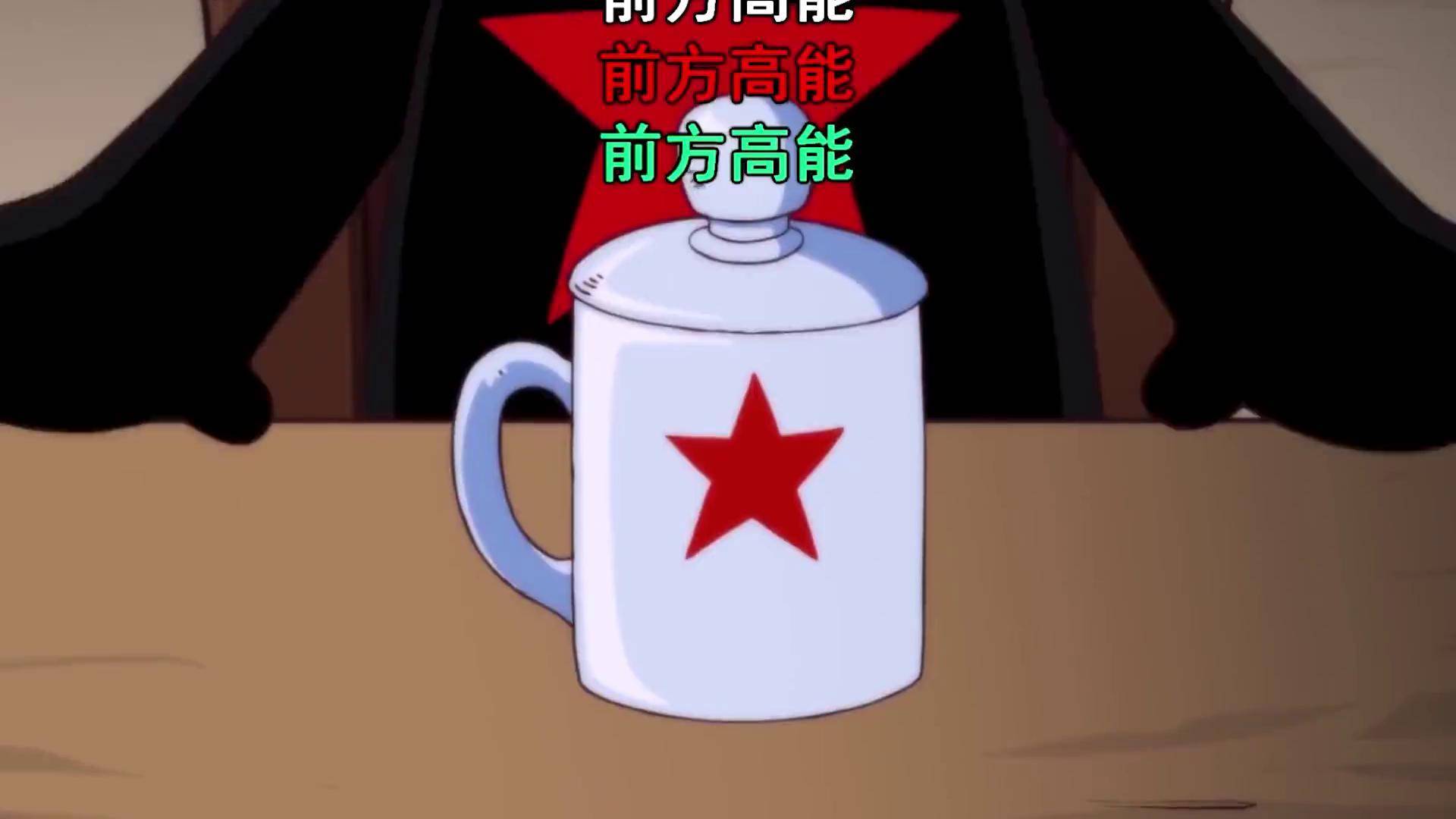 熊兔关系破裂,为了缓和关系,兔子只能派出外酥里嫩的最强嘴炮兔前去